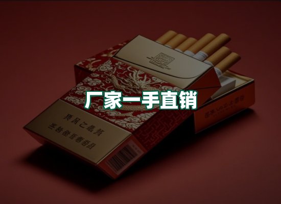 核心优势